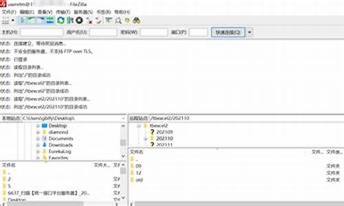 vsftpd 源码 下载